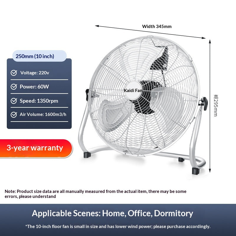 High-Power Household Desktop SittingCrawling Floor Fan
