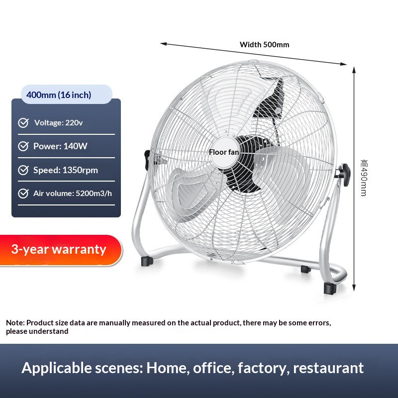 High-Power Household Desktop SittingCrawling Floor Fan