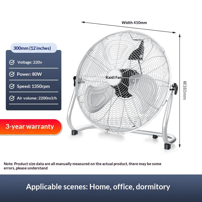 High-Power Household Desktop SittingCrawling Floor Fan
