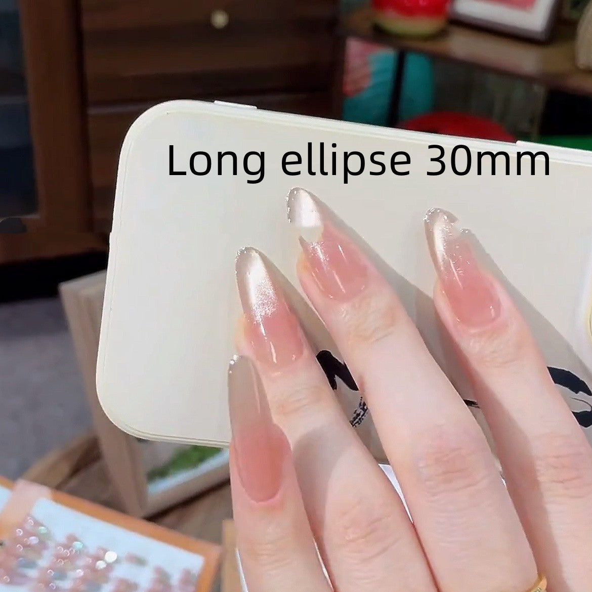 Advanced Nude Cat's Eye Nails