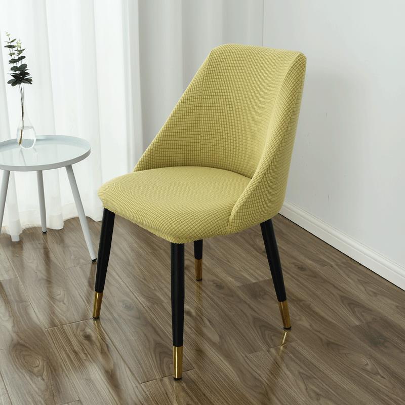 Curved Solid-Color Fleece Full-Cover Chair Cover