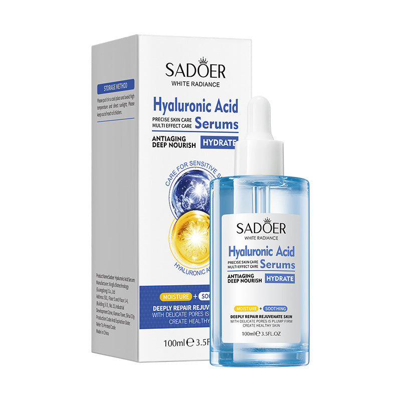 All-English Sakura Collagen Facial Treatment Lotion